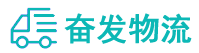 中山到中堂镇物流公司